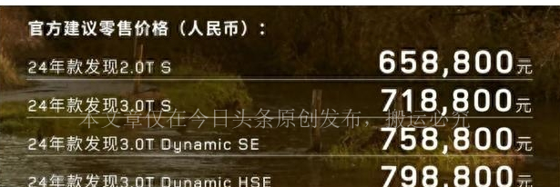 理想汽车noa测试,理想汽车NOA进展