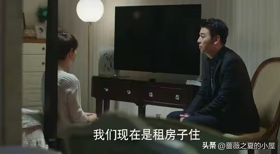 我的前半生陈俊生看清凌玲真面目,我的前半生陈俊生和凌玲怎么样了