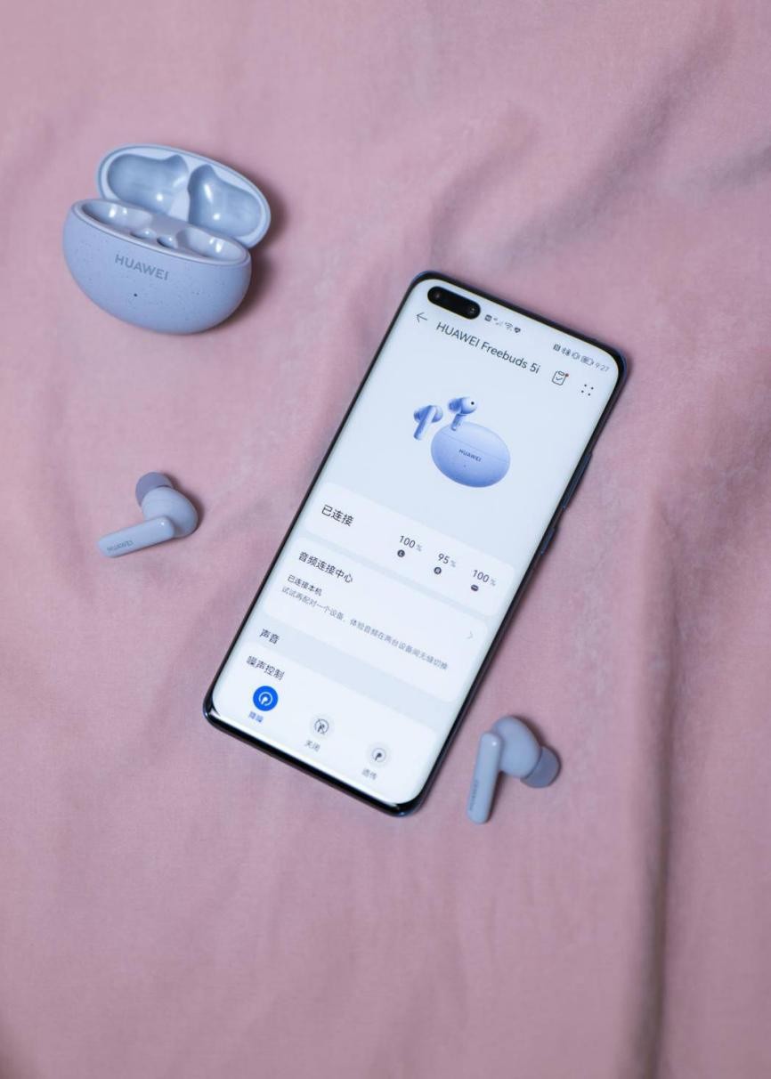 华为耳机freebuds5都有哪些功能,华为freebuds5i耳机评测
