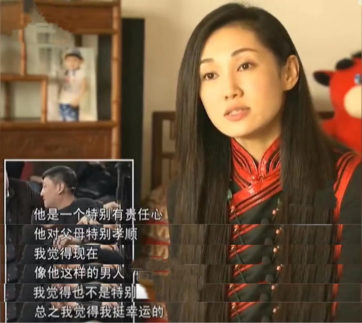 王燕和她丈夫韩磊,韩磊终达所愿完整版