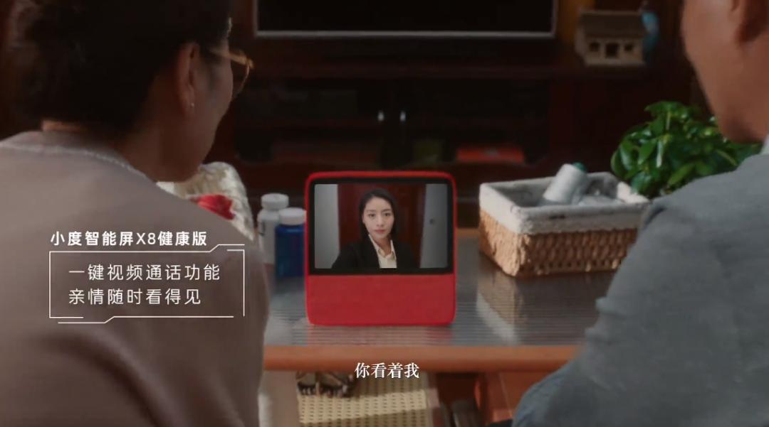 感恩节海报设计策划案,感恩节借势营销海报