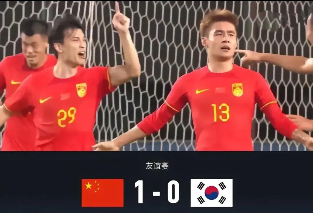 中国队赢了日本队,中国队赢了原视频