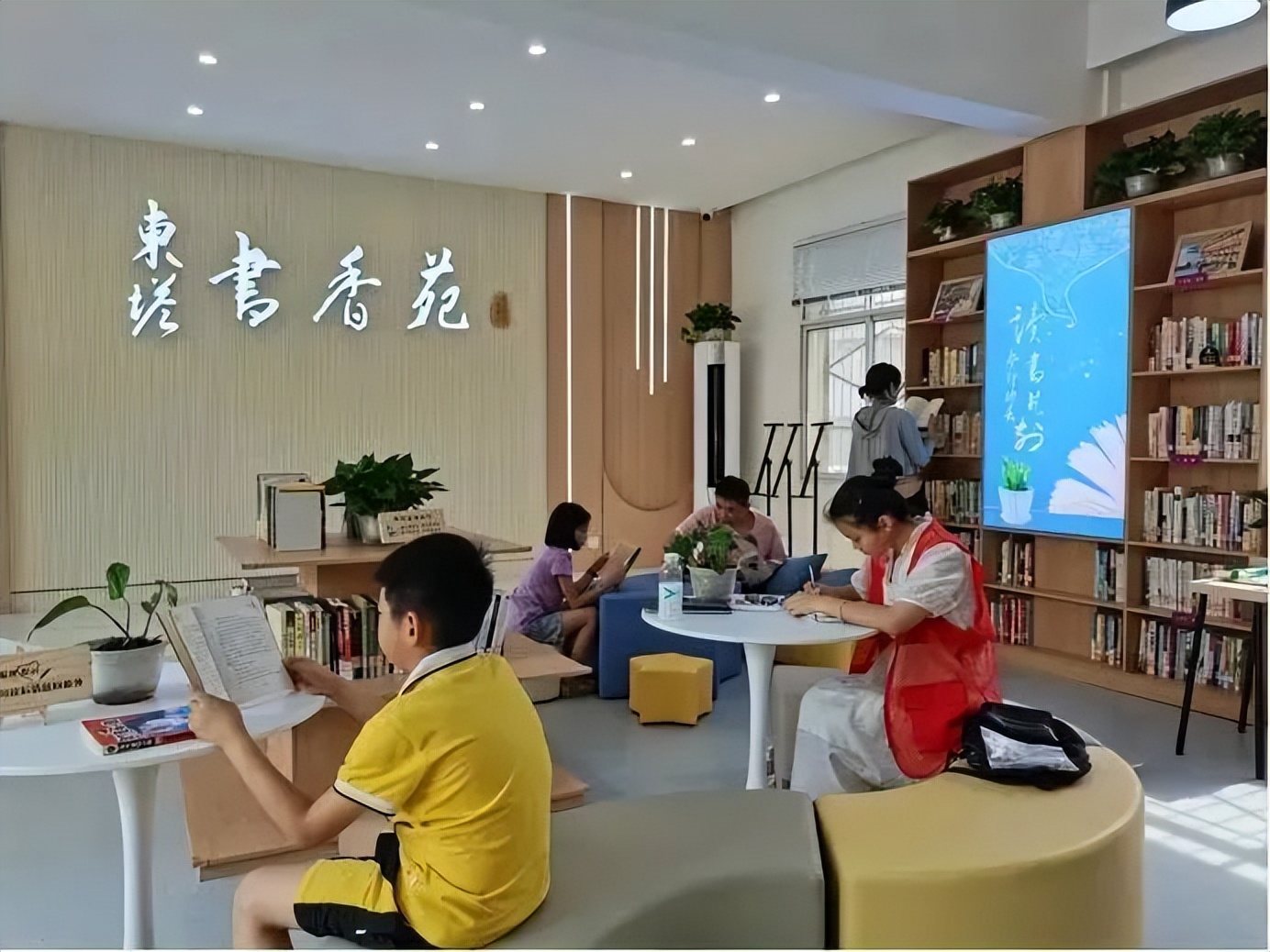 群众急难愁盼的实事清单,群众急需解决的小事