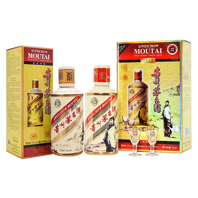 这些茅台值不值得收藏,燕京八景茅台酒值得收藏吗