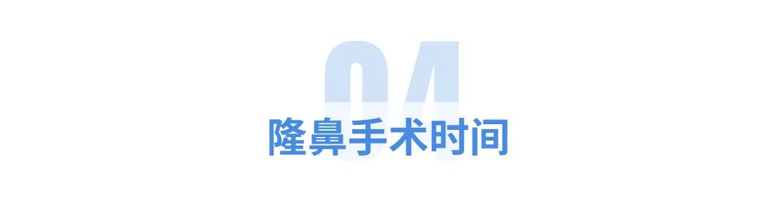九院韦敏隆鼻案例图,上海九院隆鼻专家韦敏