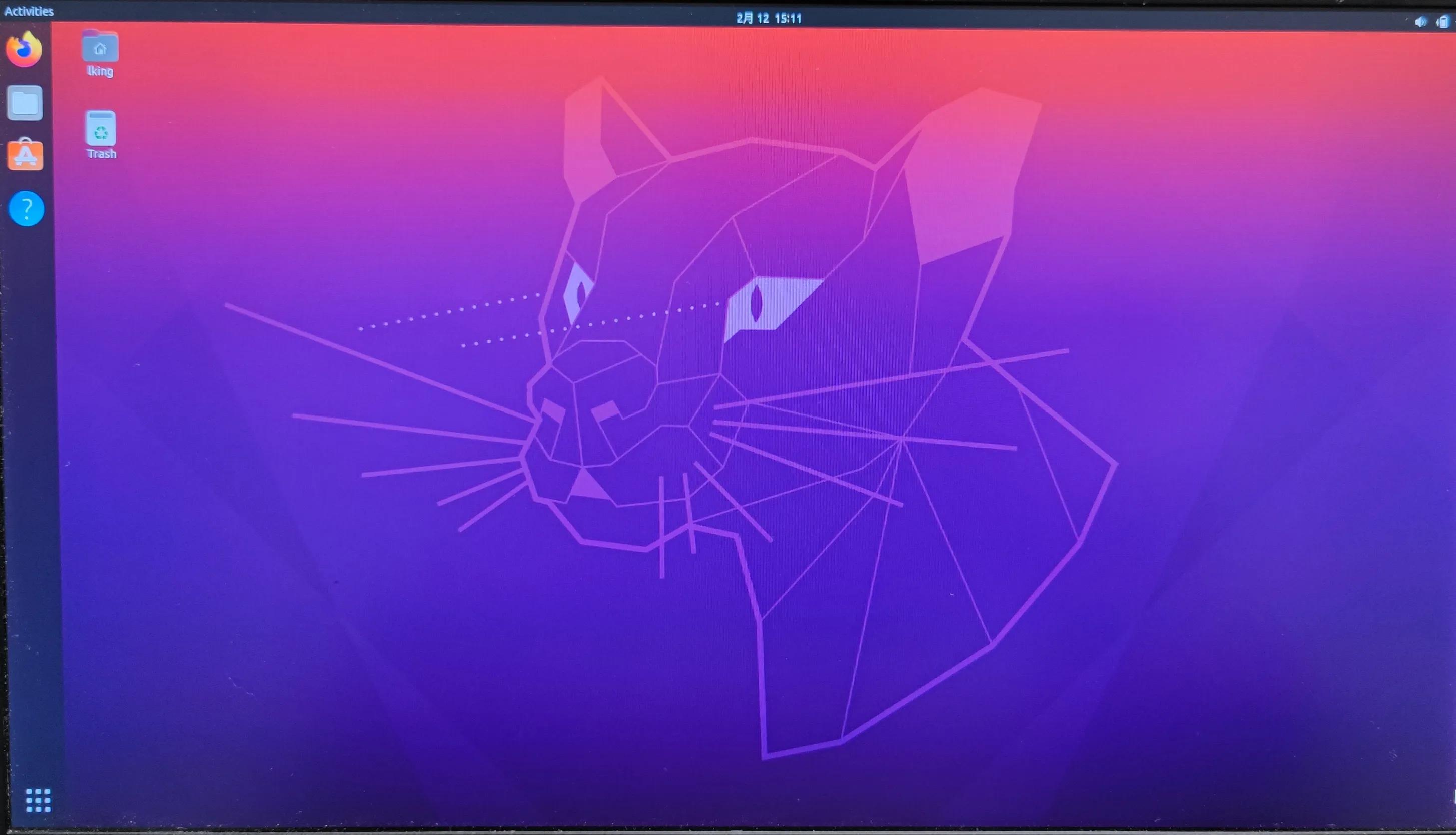 windows11ubuntu子系统,双系统ubuntu21.04安装详细教程