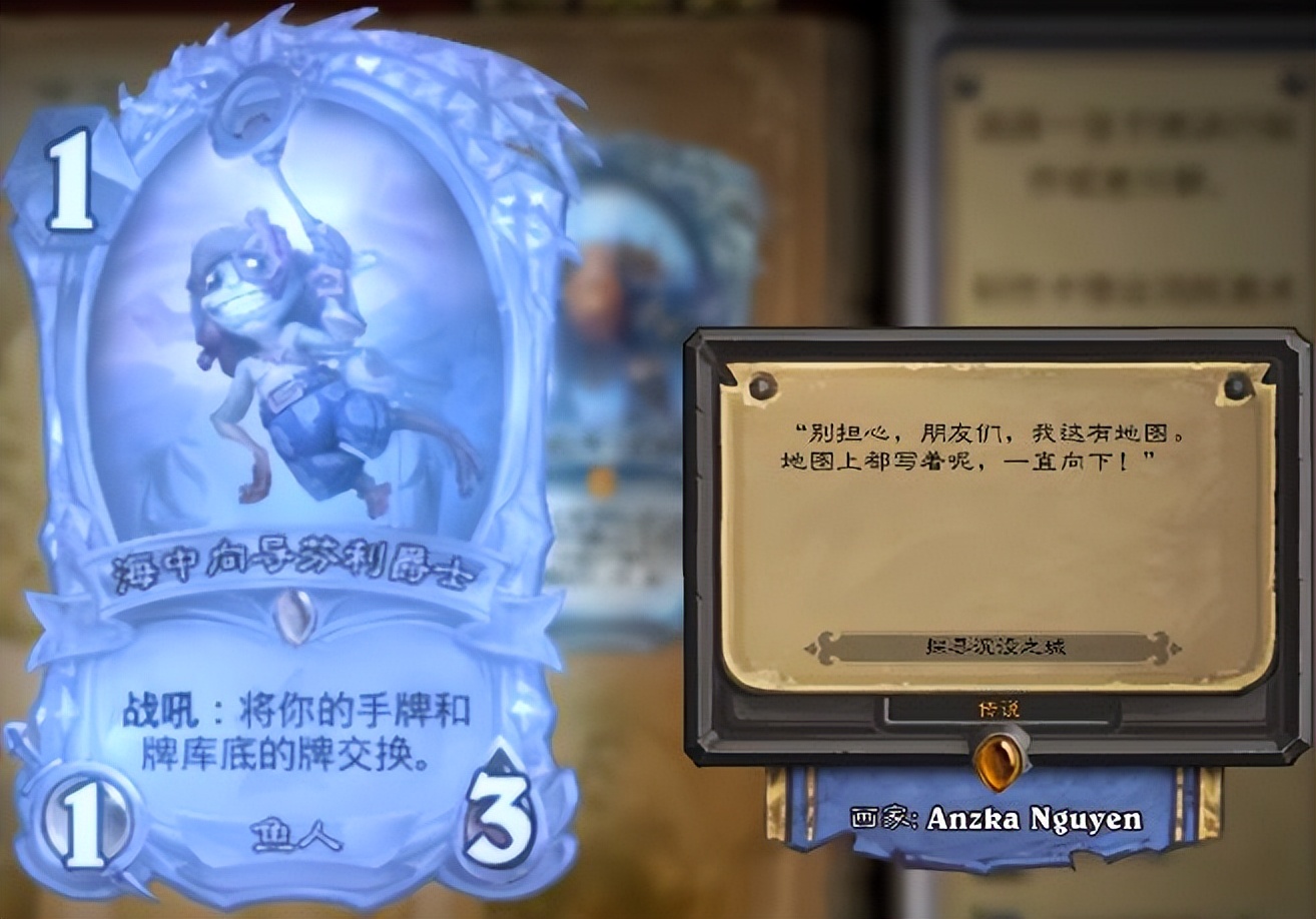 炉石传说新版本职业牌,炉石传说新成就50等级选皮肤