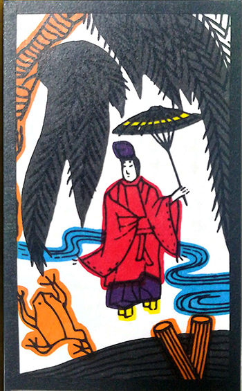 真侍魂剧情详解,真侍魂全人物介绍