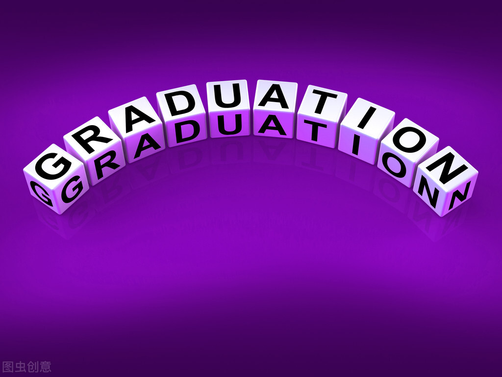 4%的学生不能毕业，英语六级通过率8%，500分，你考虑这所大学吗