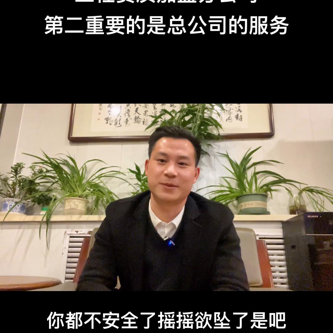 工程资质加盟办理分公司,工程资质加盟分公司怎么办理