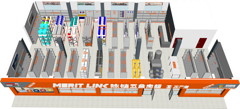 洞悉行业痛点，剖析鲜为人知的传统五金店的困惑