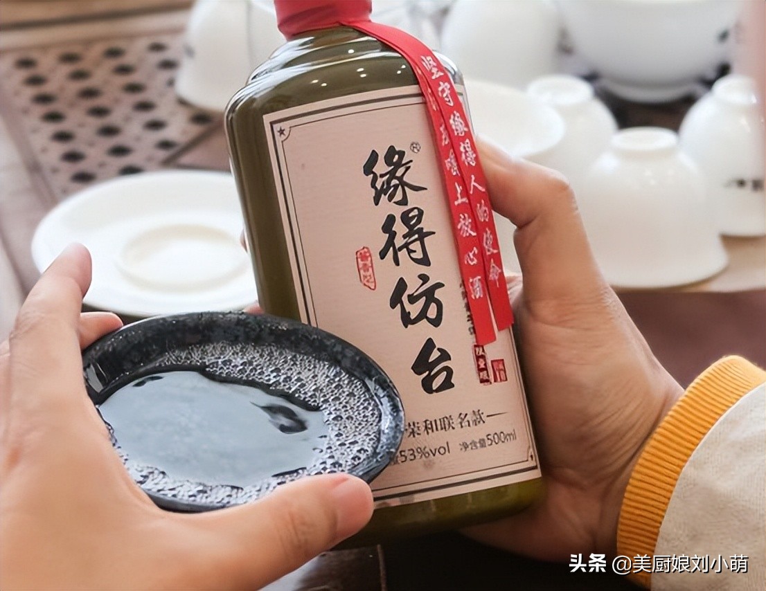 汾酒红盖和黄盖的区别及价格,红盖和黄盖汾酒哪个值得收藏