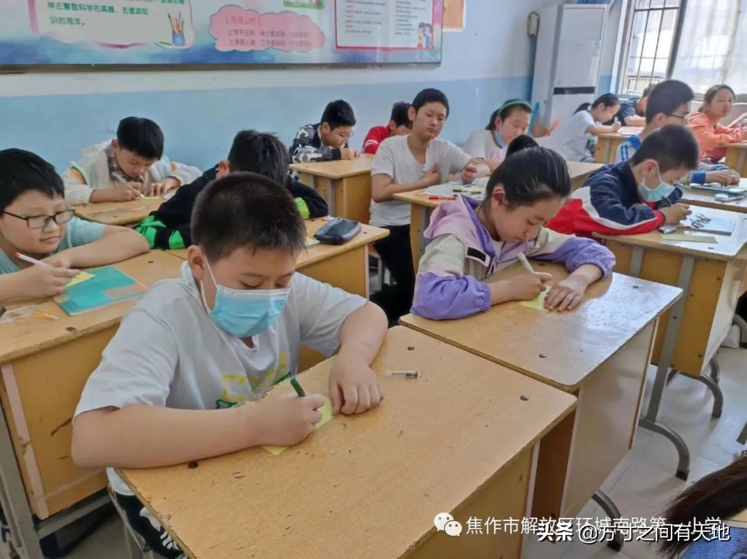 守护心灵“绿”码——环南一小“阳光心理”系列活动