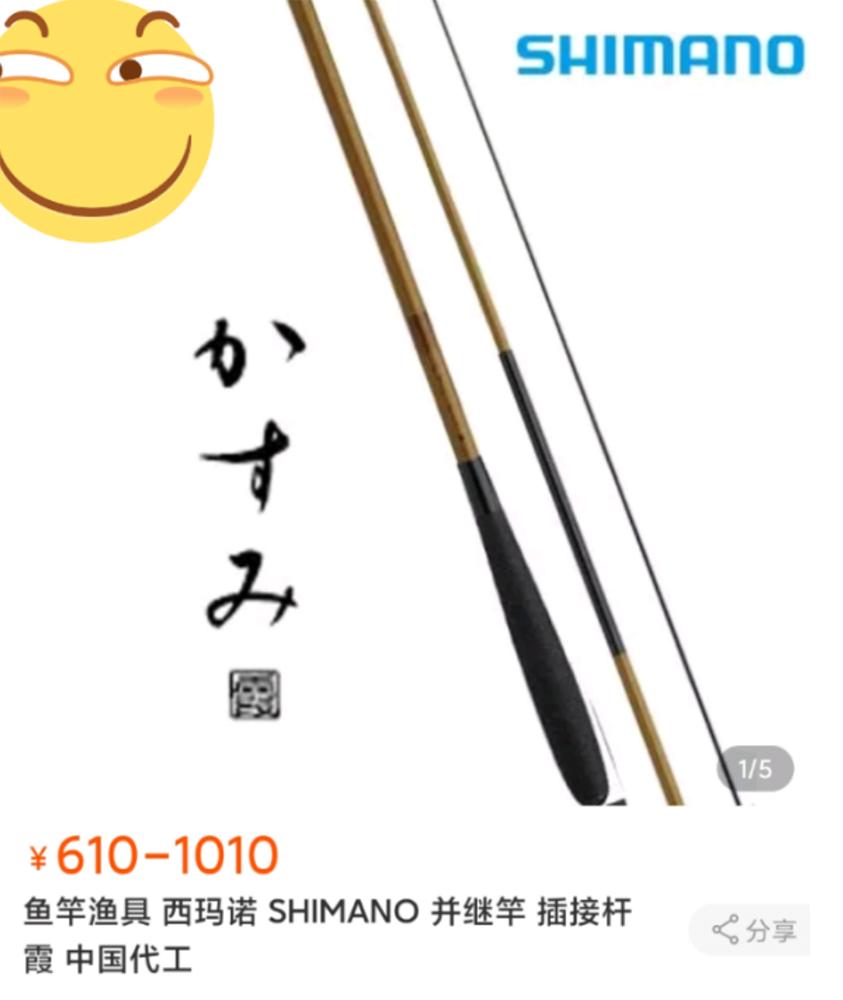 野钓选钓箱还是钓椅还是小钓台,纠结钓台是镂空还是平面好