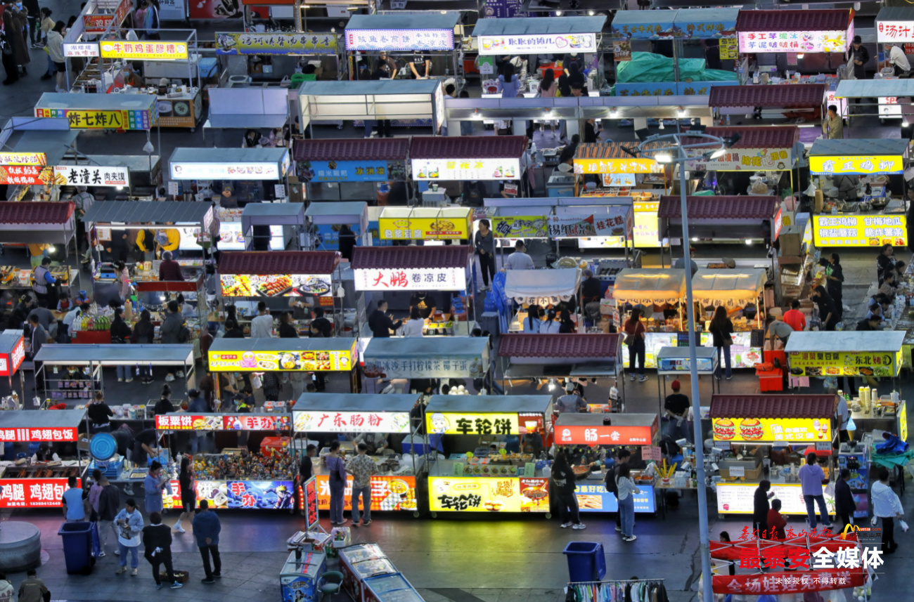 流动摆地摊餐车,摆地摊创业餐车