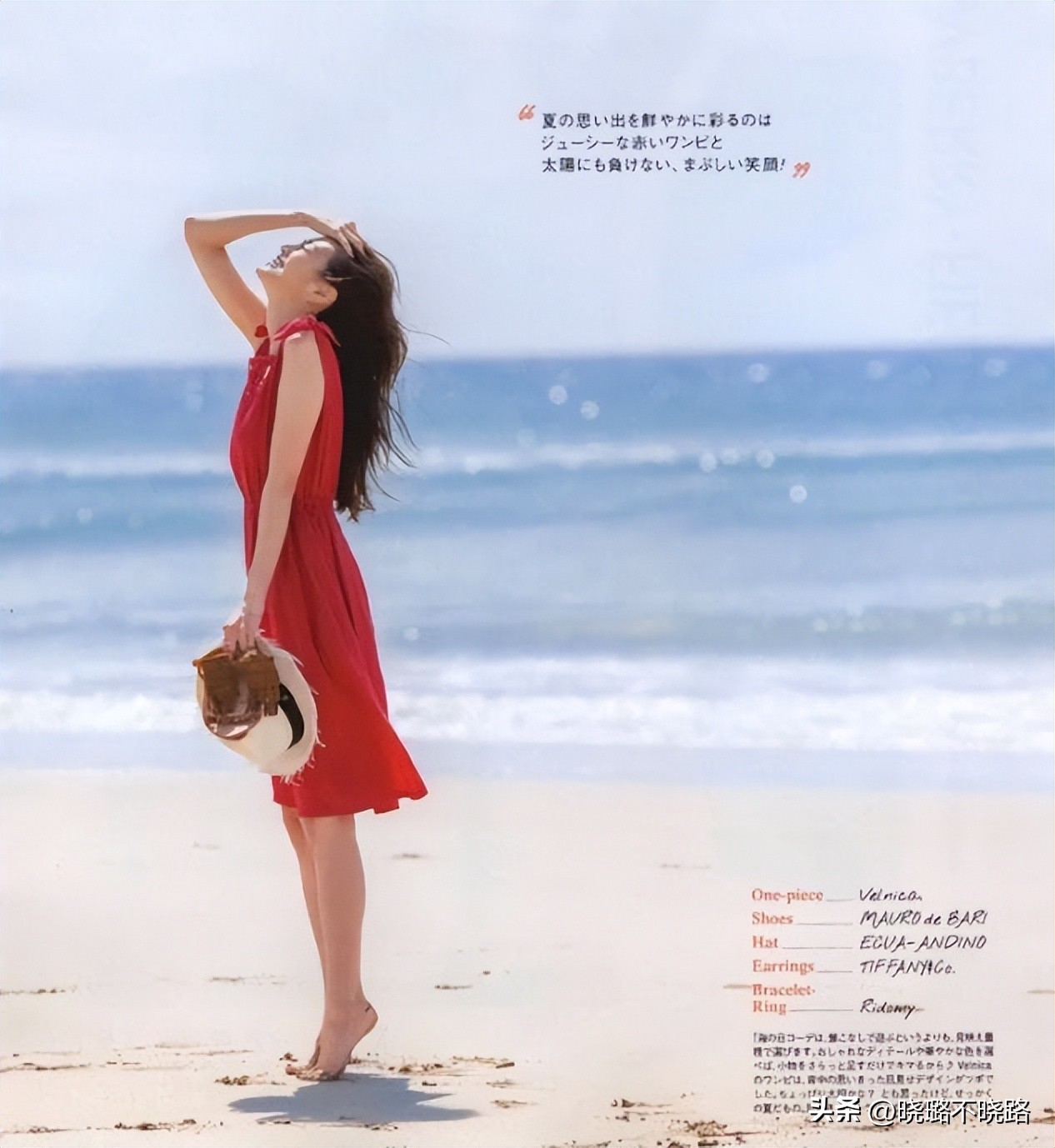 四五十岁女士穿什么裙子有气质,五六十岁女人穿什么裙子显气质