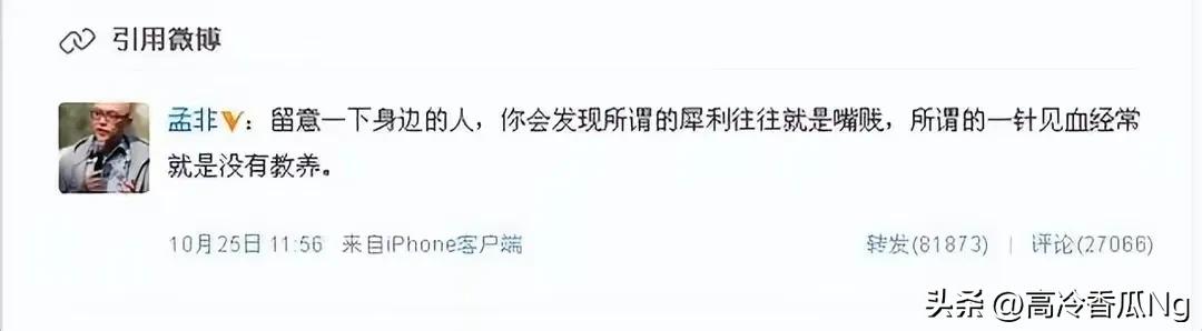 再见娱乐圈，你好美国！乐嘉现身超市买水，生活奢华曝光！