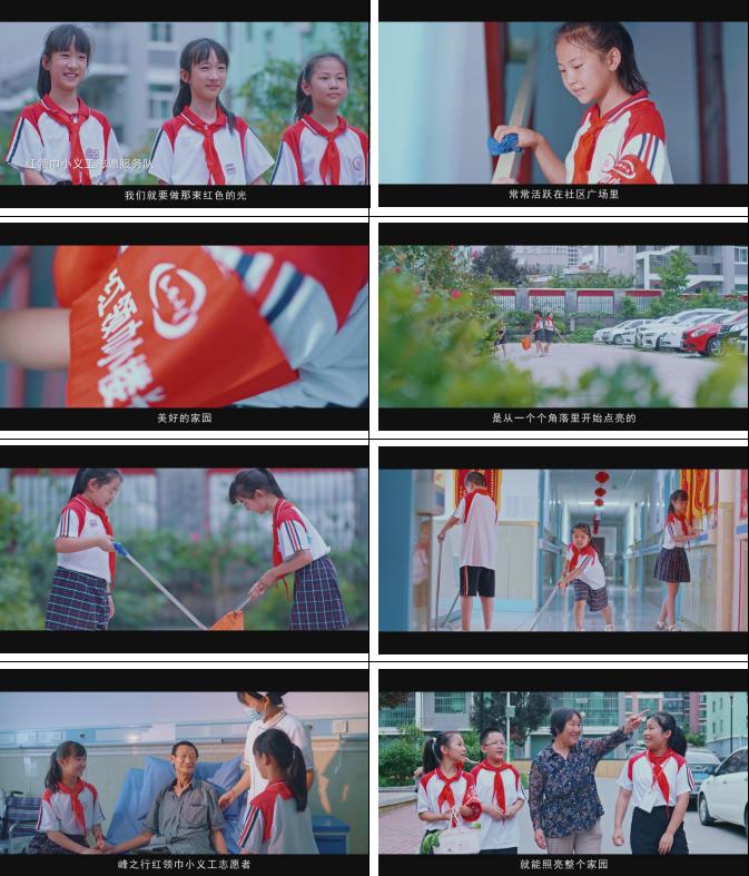 消防宣传片分镜脚本分享,宣传片文字分镜脚本