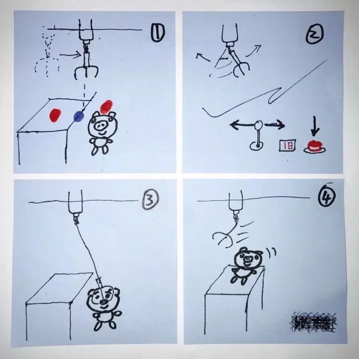 一抓就可以抓到娃娃的诀窍,一看就会抓娃娃的教程