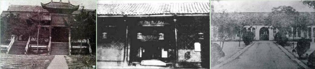 来成都，观太阳神鸟，闻名于世！来川大，听鸾鸣凤语，奏未来之音