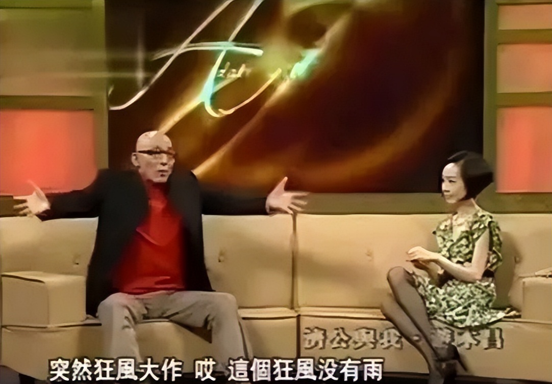 游本昌济公现真身,游本昌为何没拍完济公的原因