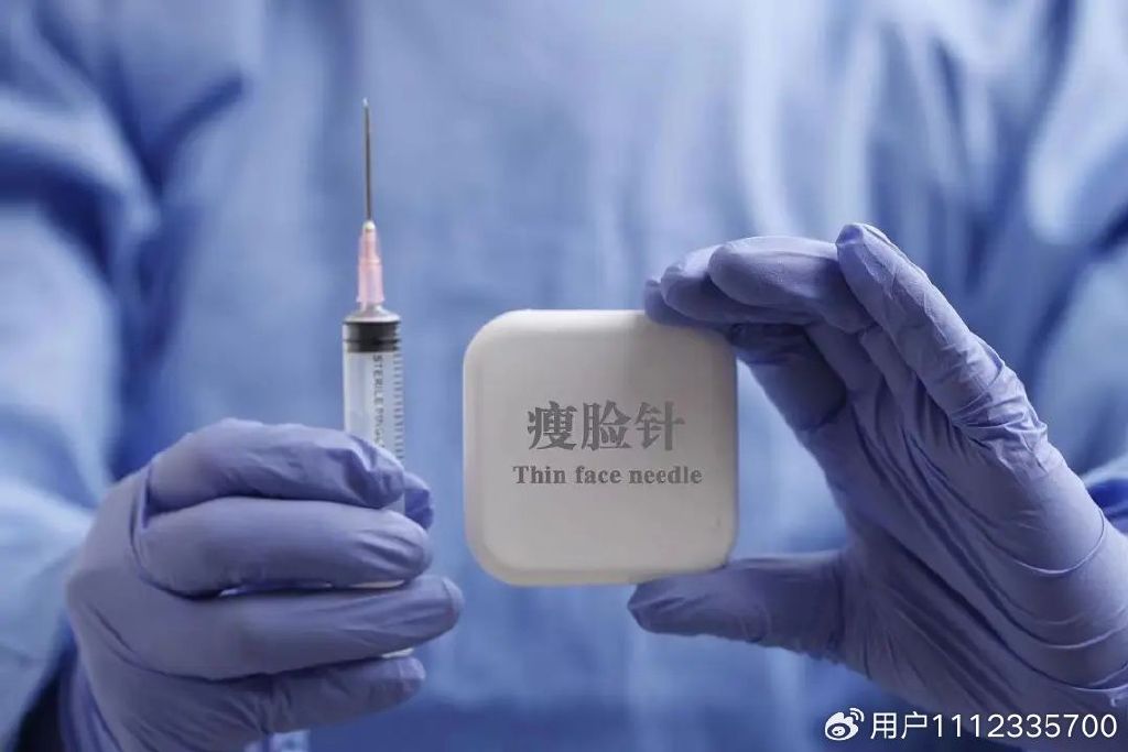 肉毒素注射后的注意事项有哪些,涂抹肉毒素和注射肉毒素