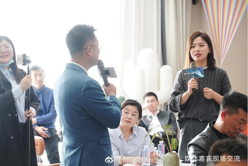 云中心|行至云起层峰共鸣“媒”好共叙