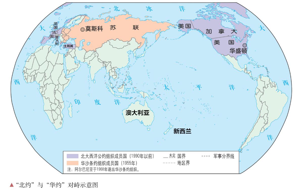 澳大利亚为什么加入北约,澳大利亚为什么没有加入北约