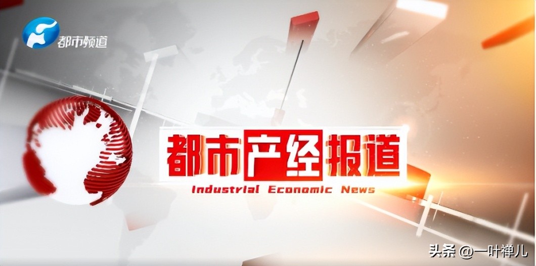 去超市买东西要认清产品,去超市买东西查得严吗