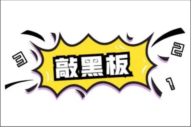 如何通过市盈率判断估值合理,市盈率估值法适用于哪些行业