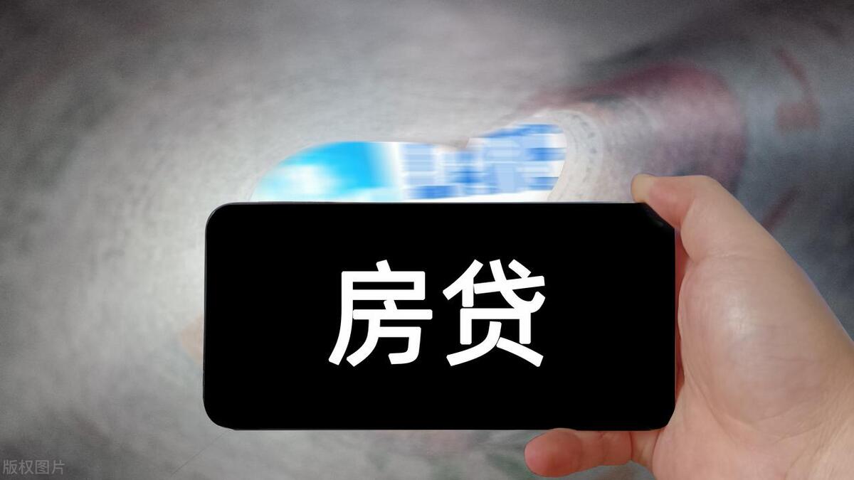 2020年房贷提前还款有违约金吗,农行20年房贷提前还款有违约金吗