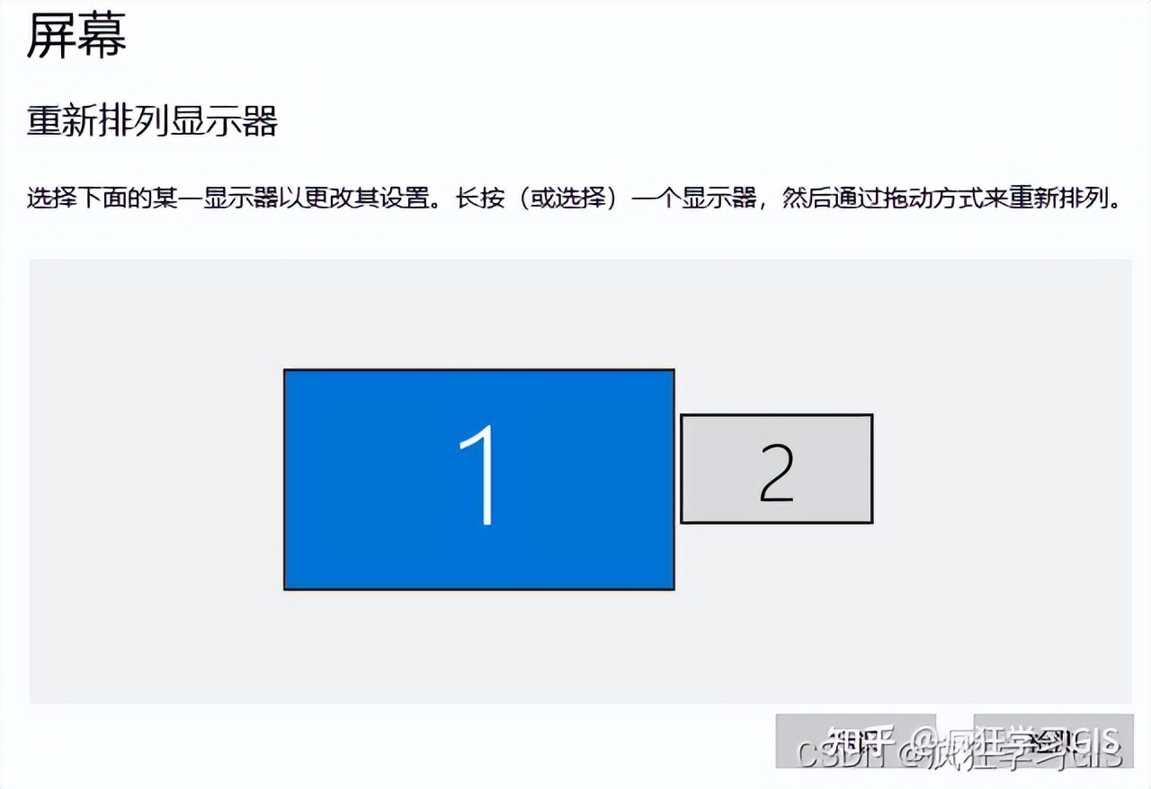 更改分辨率鼠标错位,pubg调了分辨率后鼠标偏移