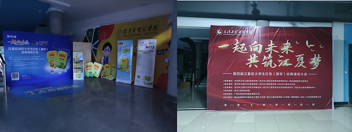 王老吉润喉糖活动图片,王老吉润喉糖宣传单