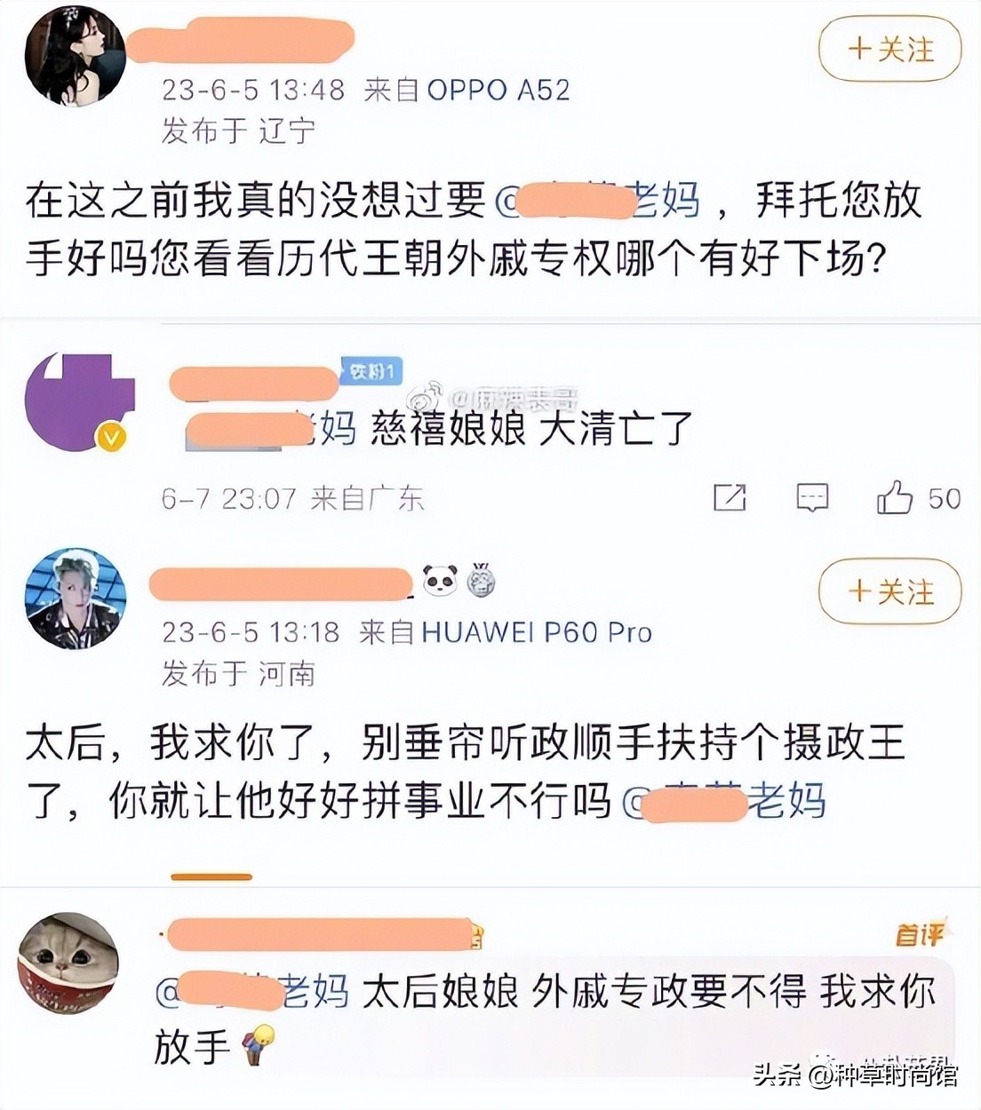 男人帮哥哥惊讶张艺兴粉丝,张艺兴被粉丝调戏惊呆