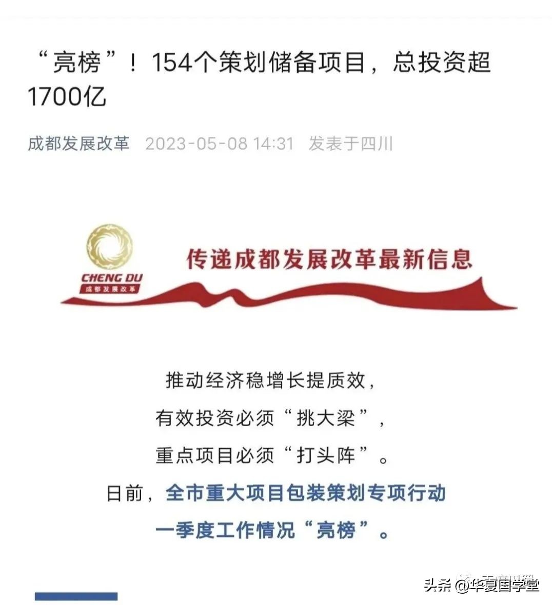 双凤桥山姆会员店办卡,双凤桥山姆超市