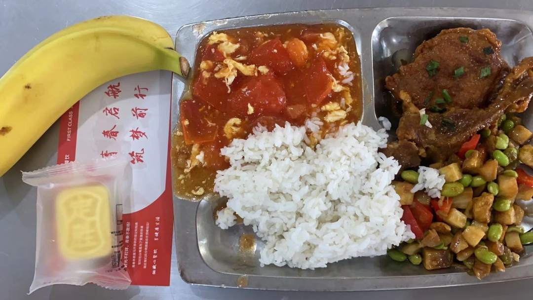 此去前程似锦归来仍是一见如故,此去前程似锦归来依旧少年