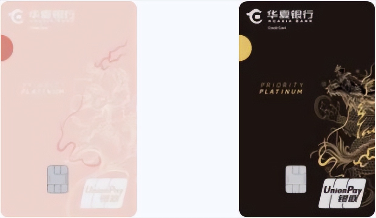 收藏细品|2023年度信用卡申请指南——商业银行篇