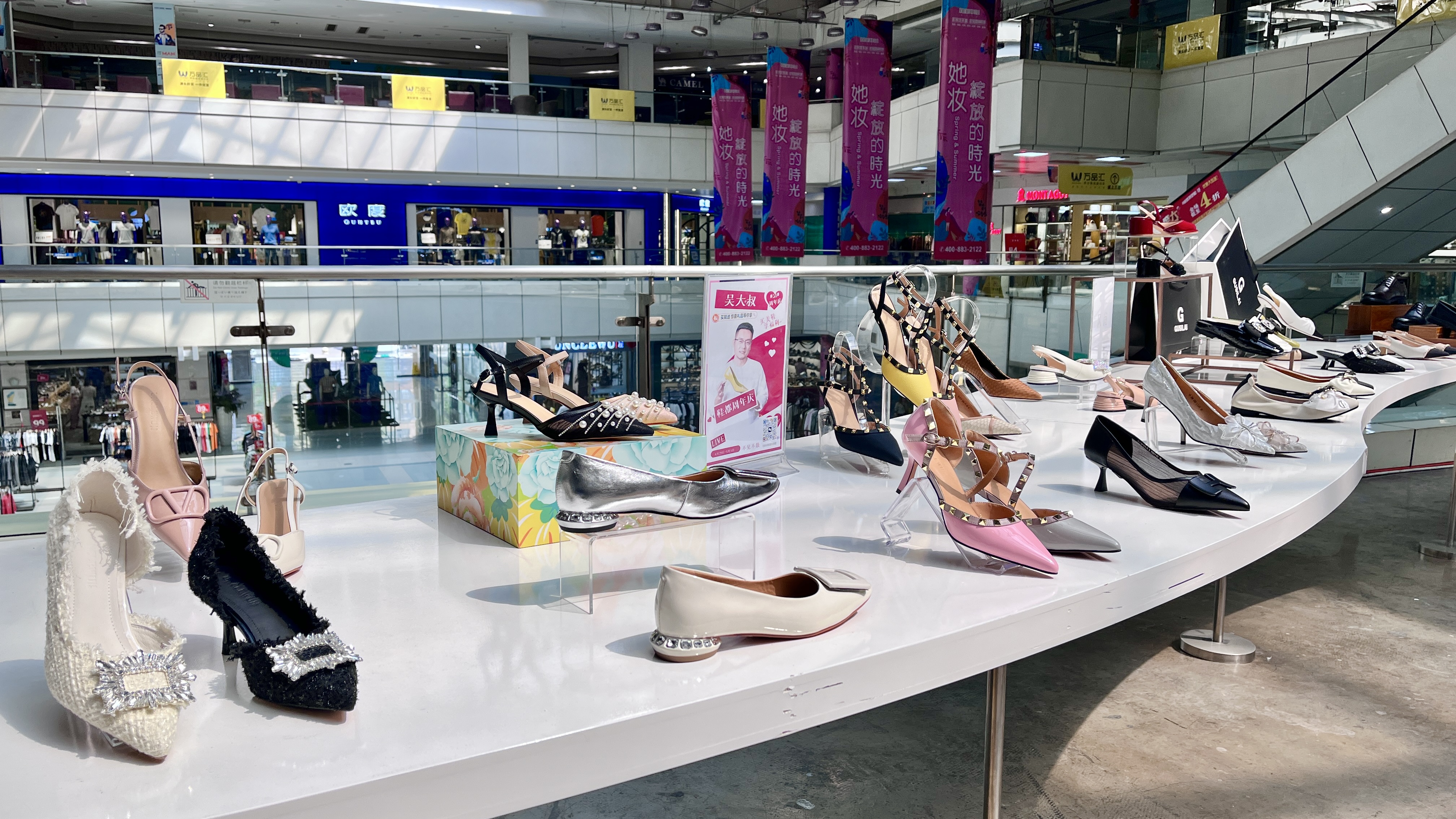 成都武侯区鞋子批发,成都武侯鞋子直销