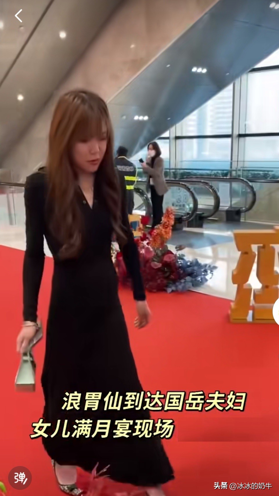 有钱，随个礼就200万！但不管怎样，浪胃仙这男人味还是藏不住