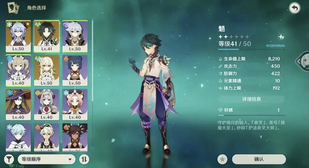 三个宅男开的公司,三个宅男玩生存游戏