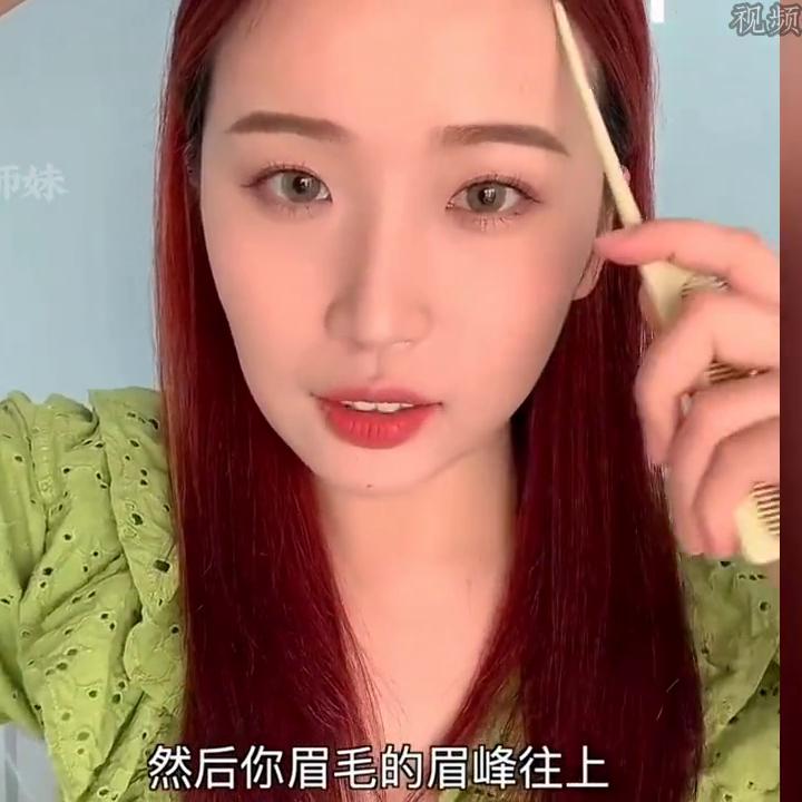 盘点教你剪万能刘海，赶紧学起来试一试#刘海怎么剪好看