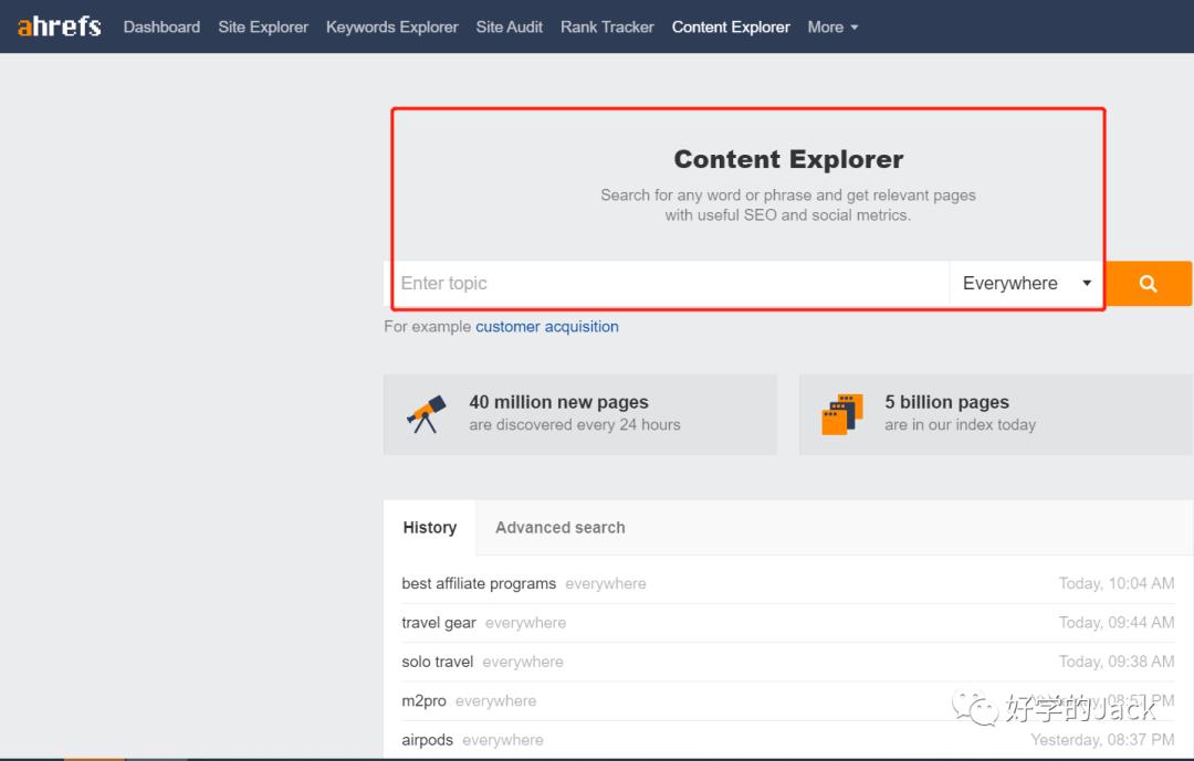 Ahrefs使用指南——6500字干货