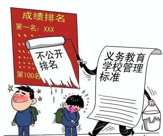 河南新郑大学生坠楼死亡,河南新郑二中高中生坠楼事件