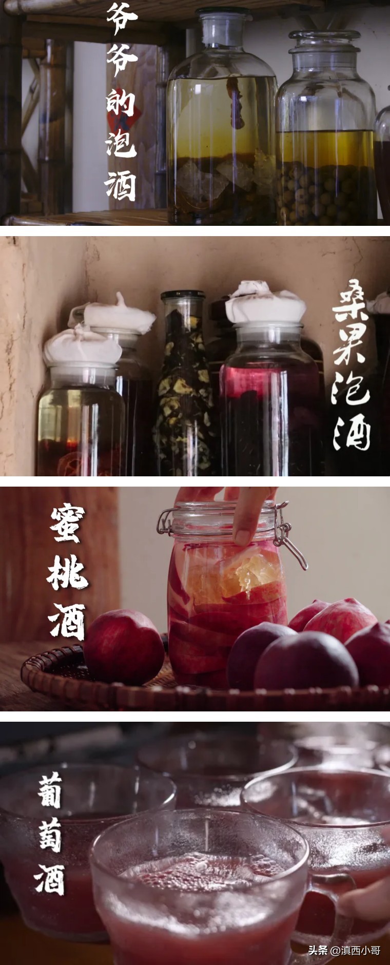 美丽的红宝石石榴,一席一果