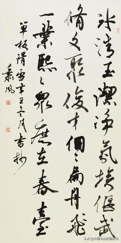 迎冬奥庆新春书法作品,同心迎冬奥书法作品欣赏