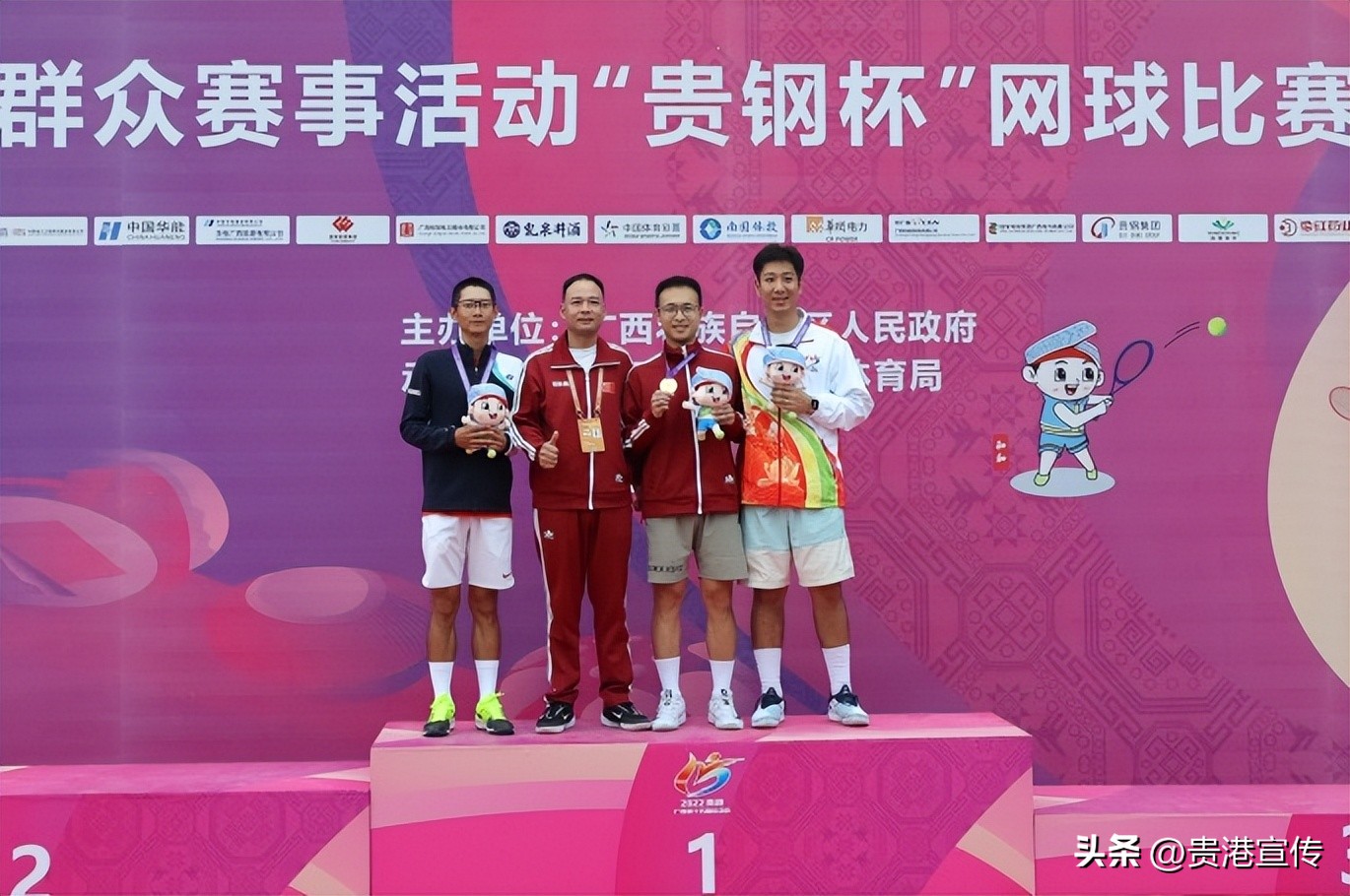 快来围观!篮球、射箭、网球……区运会的这些赛事精彩连连看