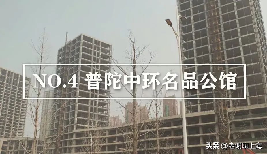 全国最高的烂尾楼,全国最强烂尾楼