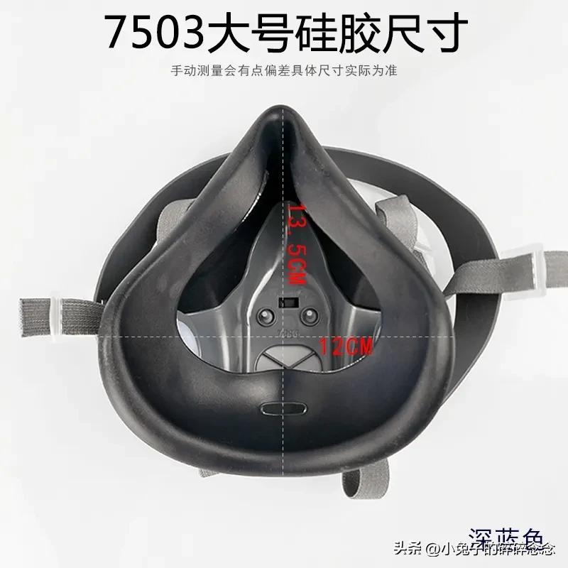 7502闈㈠叿鏀硅,7503闈㈢僵