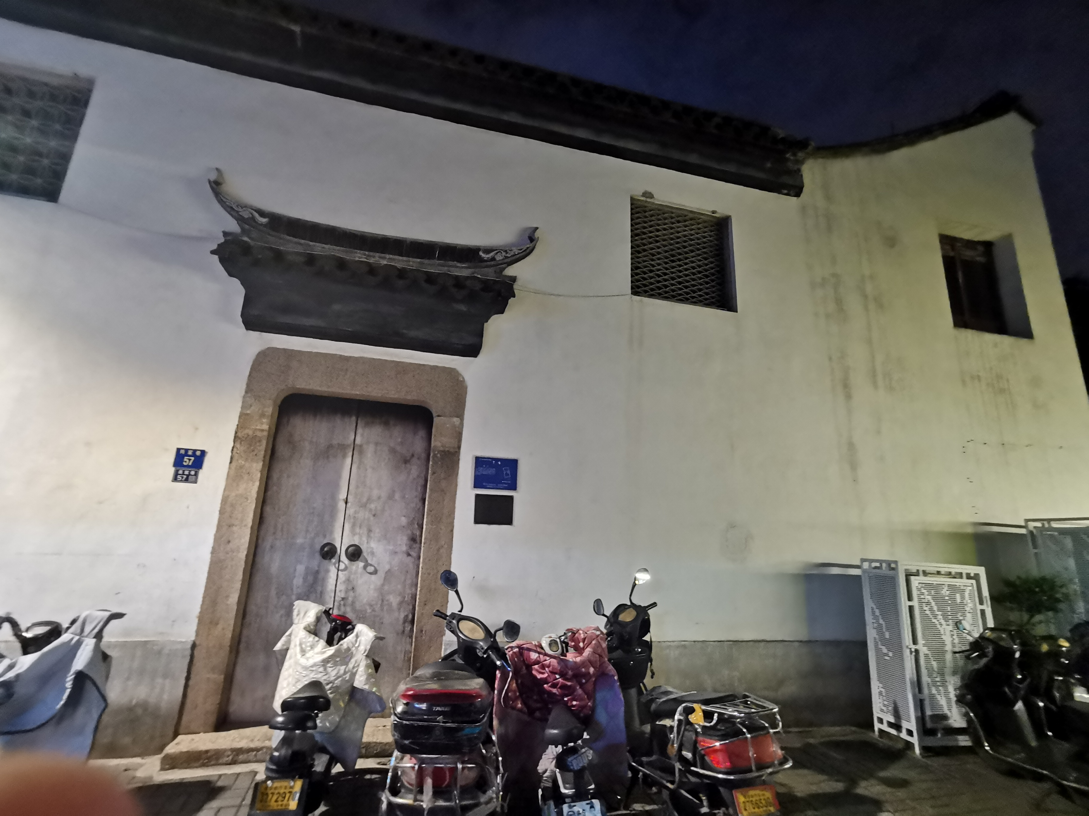 苏州平江历史街区攻略,江南姑苏城平江