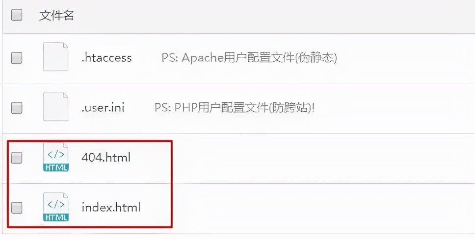 宝塔面板安装wordpress后怎么打开,宝塔系统安装wordpress